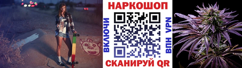 Где можно купить наркотики Карабаш Конопля  MDMA  ГАШИШ  Меф мяу мяу  АМФ 