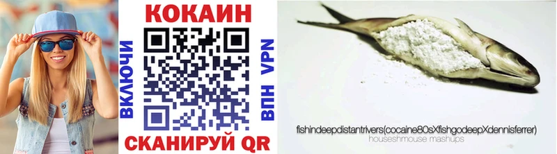 закладка  Карабаш  COCAIN 98% 