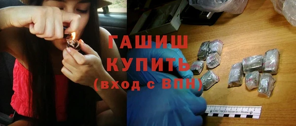 кокаин VHQ Вязьма