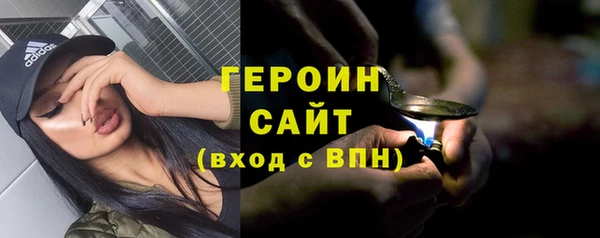 скорость Вяземский