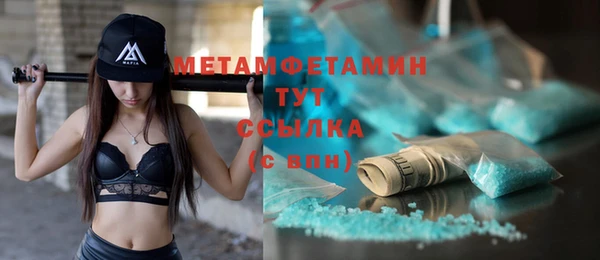 ПСИЛОЦИБИНОВЫЕ ГРИБЫ Вязники