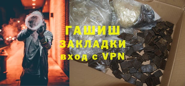 кокаин колумбия Тобольск
