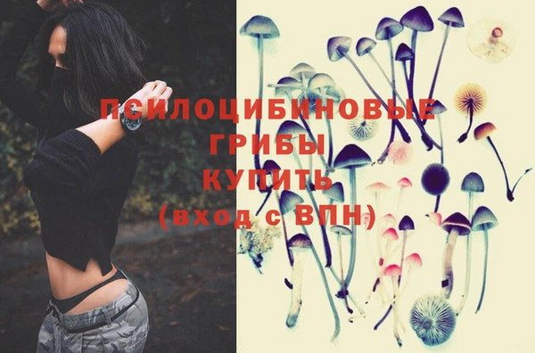 кокаин VHQ Вязьма