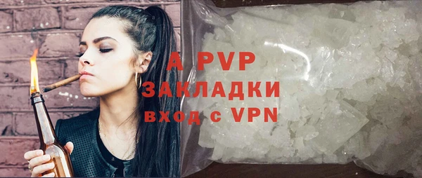 кокаин VHQ Вязьма