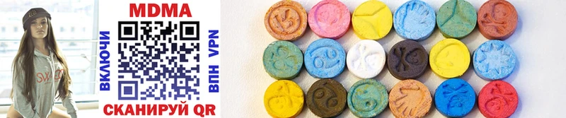 маркетплейс официальный сайт  Карабаш  MDMA crystal 