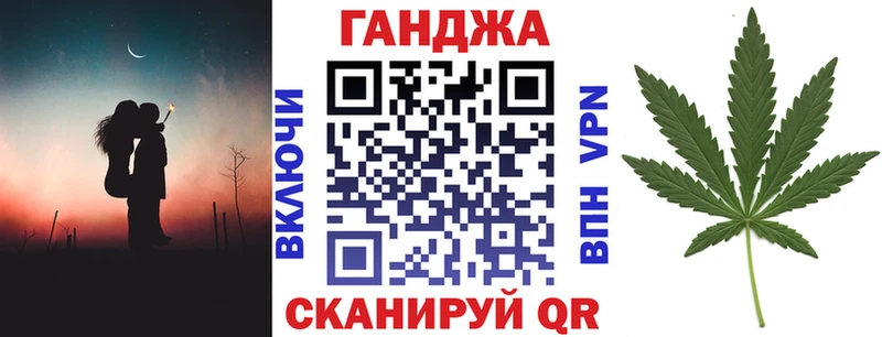 Конопля тримм  маркетплейс официальный сайт  Карабаш 